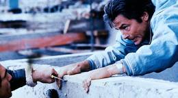 Кадр из фильма "Слово полицейского" - 2