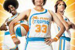 Полупрофессионал