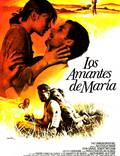 Постер из фильма "Возлюбленные Марии" - 1