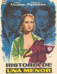 Storia di una minorenne