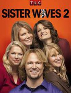 Многоженец