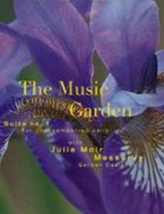 Bach Cello Suite #1: The Music Garden