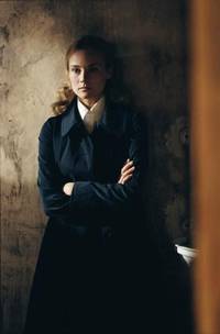 Кадр Тигровые отряды