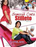 Постер из фильма "Semerah cinta stilleto" - 1