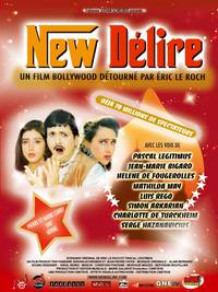 Постер New délire