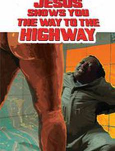 Иисус показывает тебе путь к шоссе