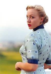 Кадр На другом конце моста