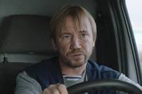 Кадр Аритмия