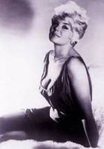 Сигрид Валдис фото