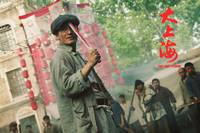 Кадр Последний магнат