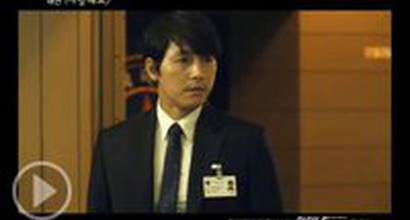 Музыкальный клип №1