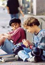 Хэл Скардино фото