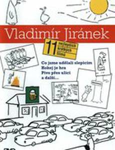 Что мы сделали курицам?