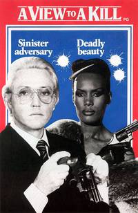 Постер Вид на убийство