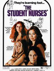 Студентки-сестрички