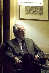 Кадр Изумительный