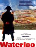 Постер из фильма "Ватерлоо" - 1