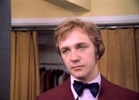 Кадр Нейлон 100%