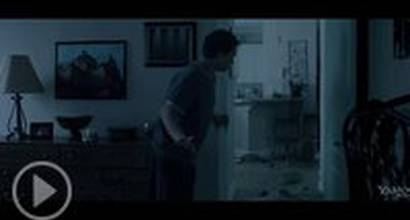 Начальная сцена