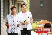 Кадр Король старшей школы