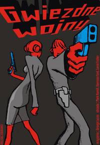 Постер Звездные войны: Эпизод 4 – Новая надежда