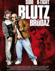 Кровные братья