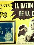 Постер из фильма "La razón de la culpa" - 1