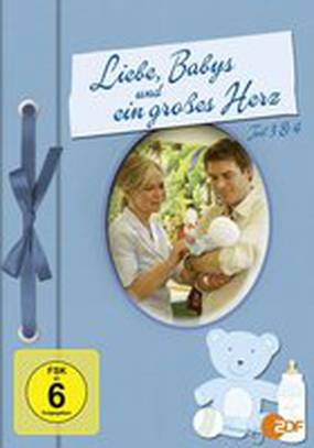 Любовь, младенцы и большое сердце