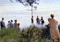 Кадр Шадрак