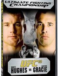 UFC 60: Hughes vs. Gracie