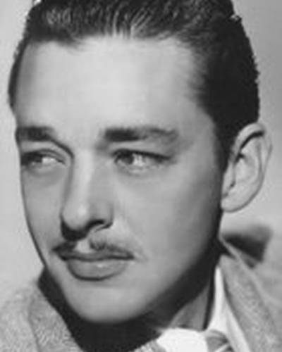 Травилла фото