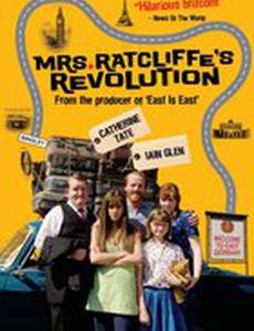 Революция миссис Рэтклифф