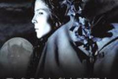 Ромасанта: Охота на оборотня