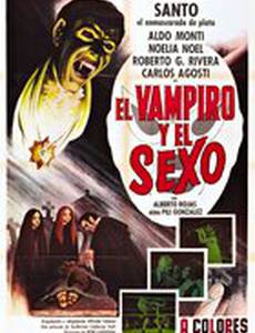 Санто и сокровища Дракулы