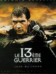 13-й воин