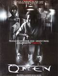 Постер из фильма "Омен" - 1