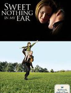 Сладкие слова для моих ушей