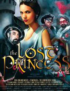 Потерянная принцесса