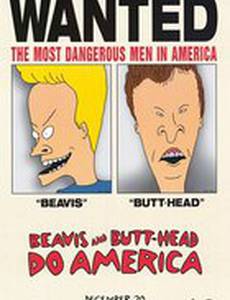 Бивис и Батт-Хед уделывают Америку