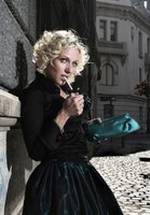 Катина Уберман фото