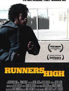 Runners High