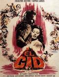 Постер из фильма "Эль Сид" - 1