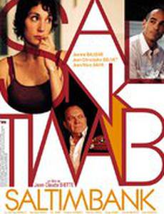 Салтимбанк