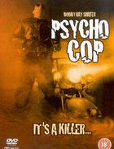 Полицейский-психопат