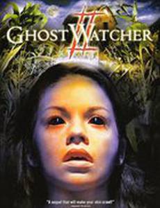 Наблюдающая призраков 2 (видео)