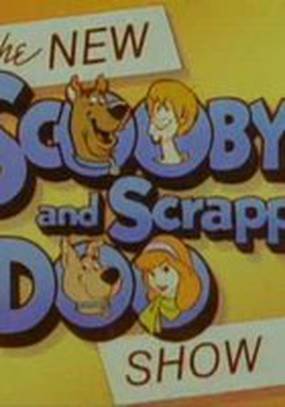Новое шоу Скуби и Скрэппи Ду