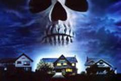 Люди под лестницей