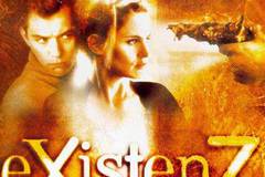 Экзистенция