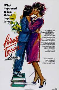 Постер Частные уроки