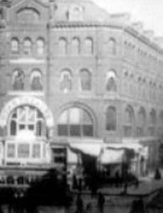 Снос и возведение Звездного Театра